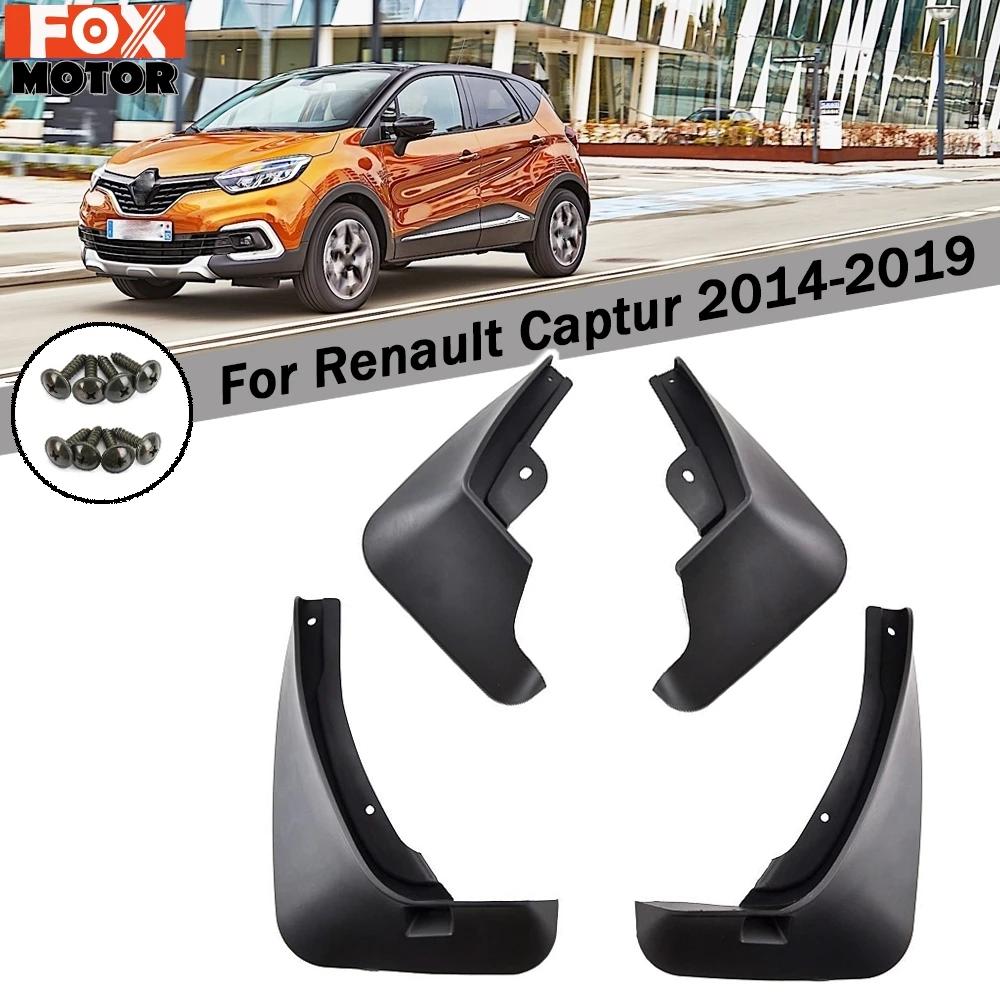 Oe Renault Captur 2013-2019 Mudflaps ÷  ÷ ӵ  Ｚ QM3